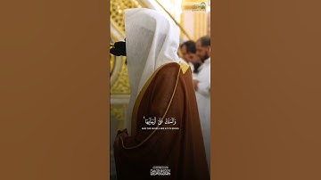{ يومئذ تعرضون لا تخفى منكم خافية } ~ تلاوة الشيخ عبدالله القرافي
