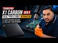 Lenovo ThinkPad X1 Carbon Gen 9 USB-C Ladebuchsen Reparatur | Schritt-für-Schritt Laptop Reparatur