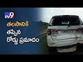 Minister Talasani Srinivas has narrow escape in road accident; driver speaks-Updates