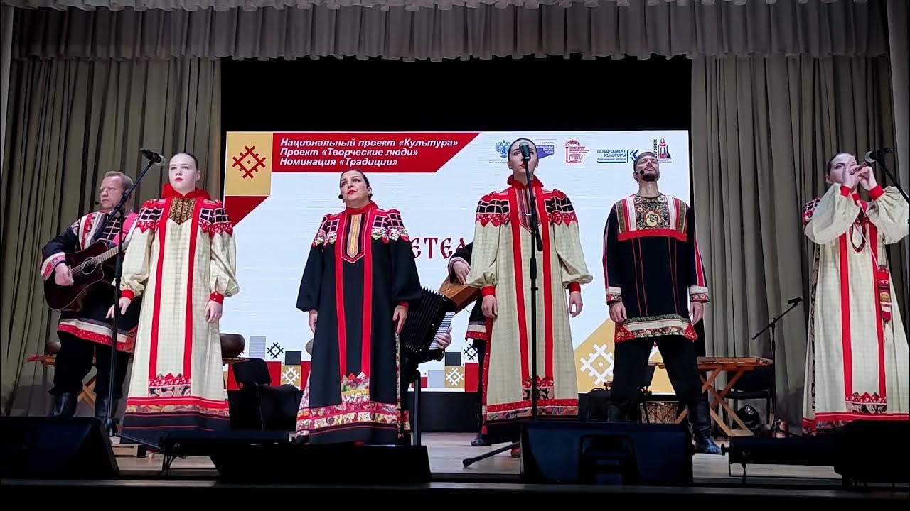 Новые зимогоры. Новые зимогоры. Ансамбль зимогоры. Новые зимогоры. Новые зимогоры.