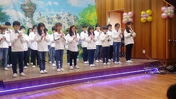 Grade 3 flute presentation