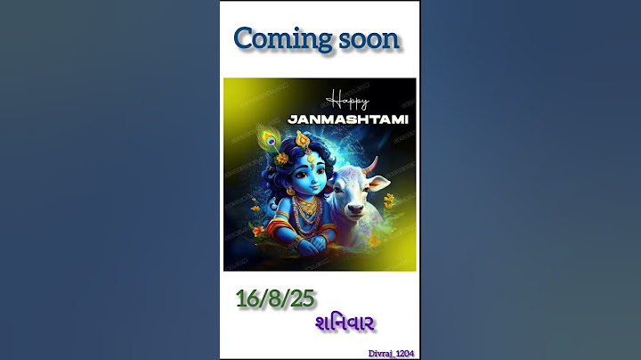 coming soon l Albelo | Kaushik Bharwad | Hina Meer | Janmashtmi & Navratri Special Garba Song🥰🤩😍