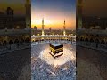 Islamic shorts #islamicshorts #ramadan #ytshorts