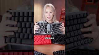 ROG 磁轴键盘怎么选 #ROG#磁轴#机械键盘#CS#瓦罗兰特