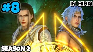 The Land of Miracles Anime Season 2 Episode 8 Explained in Hindi || Series Like Perfect World