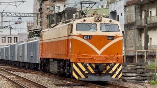 04/16/2026 台鐵 7502次 散裝貨列 本務E331電力機車 桃園通過 / TRA GE E42C leading manifest,Taoyuan pass through