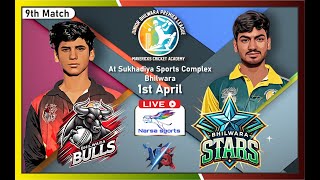 Junior Bhilwara premier league DAY 3 screenshot 1