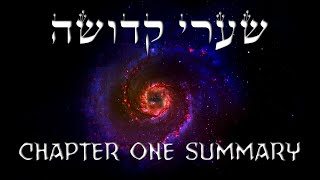 The key to a successful life! - Summary of chapter 1 of Sha'arei Kedusha (Gates of holiness)