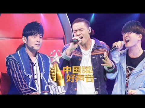 哈林区 正片FULL【2018中国好声音】EP7：宿涵张神儿rap对飙 《黄金甲》对撞《千年之恋》 Sing!China 20180831 第七集 | 官方独家干净版 1080P