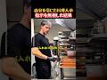 オーナーの指示を無視した料理人の結末