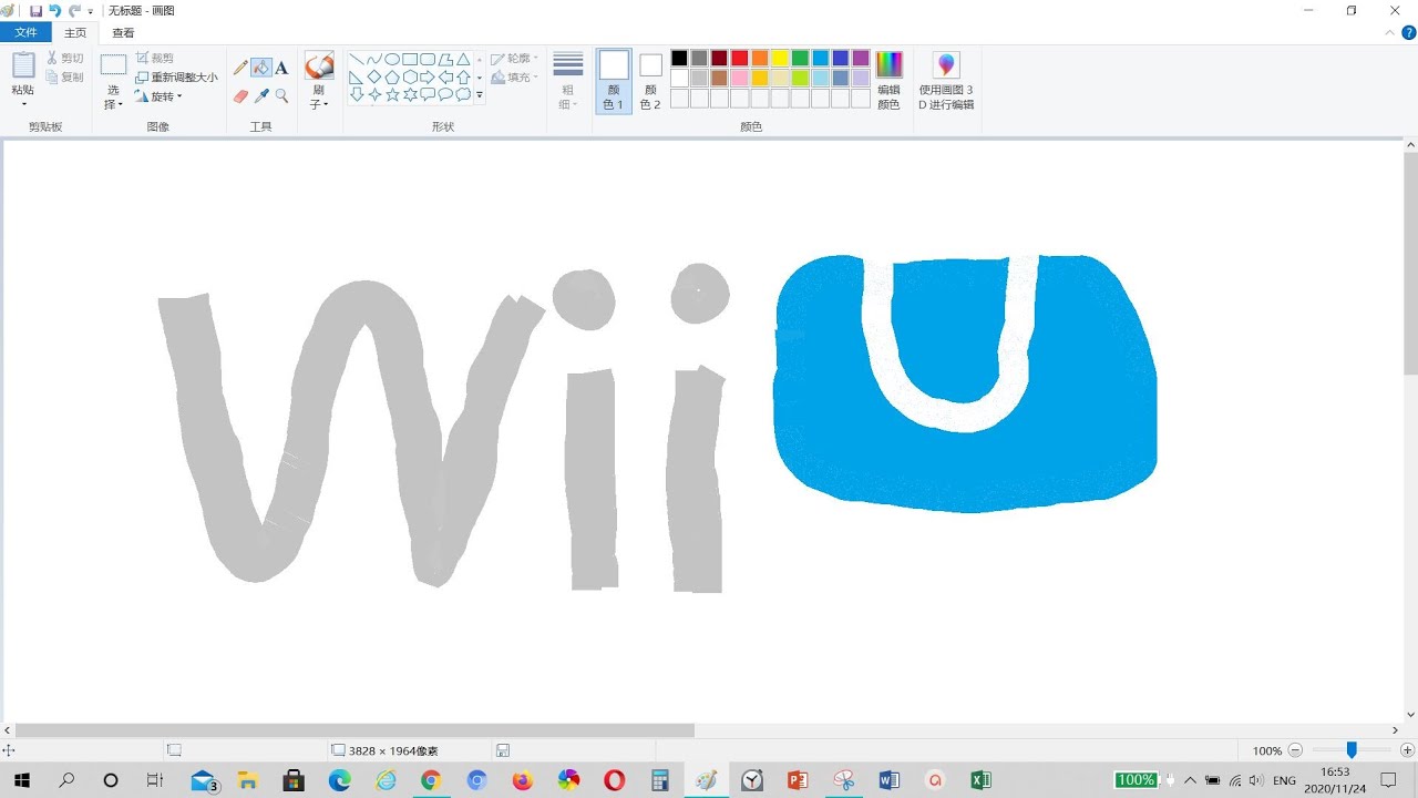DRAWING WII U LOGO YouTube