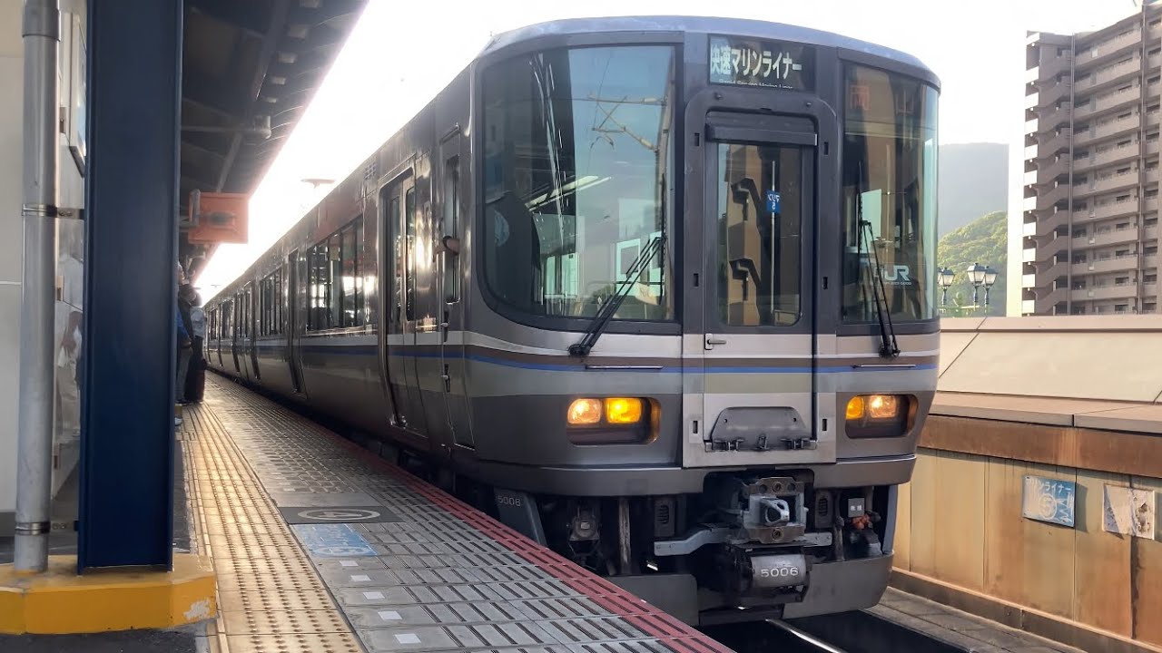 4K】瀬戸大橋線 223系5000番台P6編成+5000系M4編成 快速マリンライナー