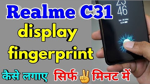How To Display Fingerprint Lock Realme c31 | Realme c31 Me Display Fingerprint Lock Kaise Lagaye