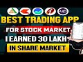 best trading app | best trading app in india | trading for beginners