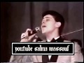 جرحونا جورج وسوف قديم 1987