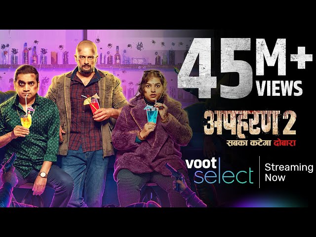 Apharan 2 | Official Trailer | 18th March | Ekta Kapoor,  Arunoday Singh, Snehil Mehra | Voot Select class=