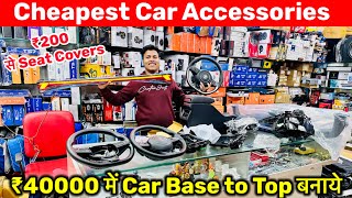 Cheapest Car Accessories Shop Modifications in India | Car Accessories Market in Delhi screenshot 2