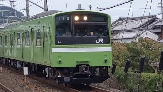 201系ND607編成　吹田総合車両所出場試運転　島本通過