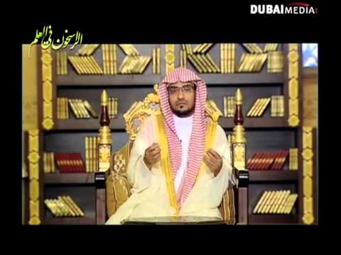 إجابة الخضر عن سبب خرق السفينة الشيخ صالح المغامسي