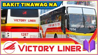 PAANO NAGSIMULA ANG VICTORY LINER, INC. (VLI) | Kwentong Victory Liner