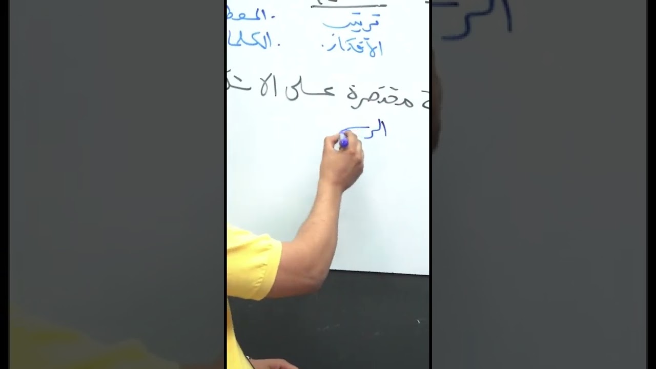 🔴 التسجيلات في الدورة الاولى متواصلة الى غاية نهاية الاسبوع 🤩