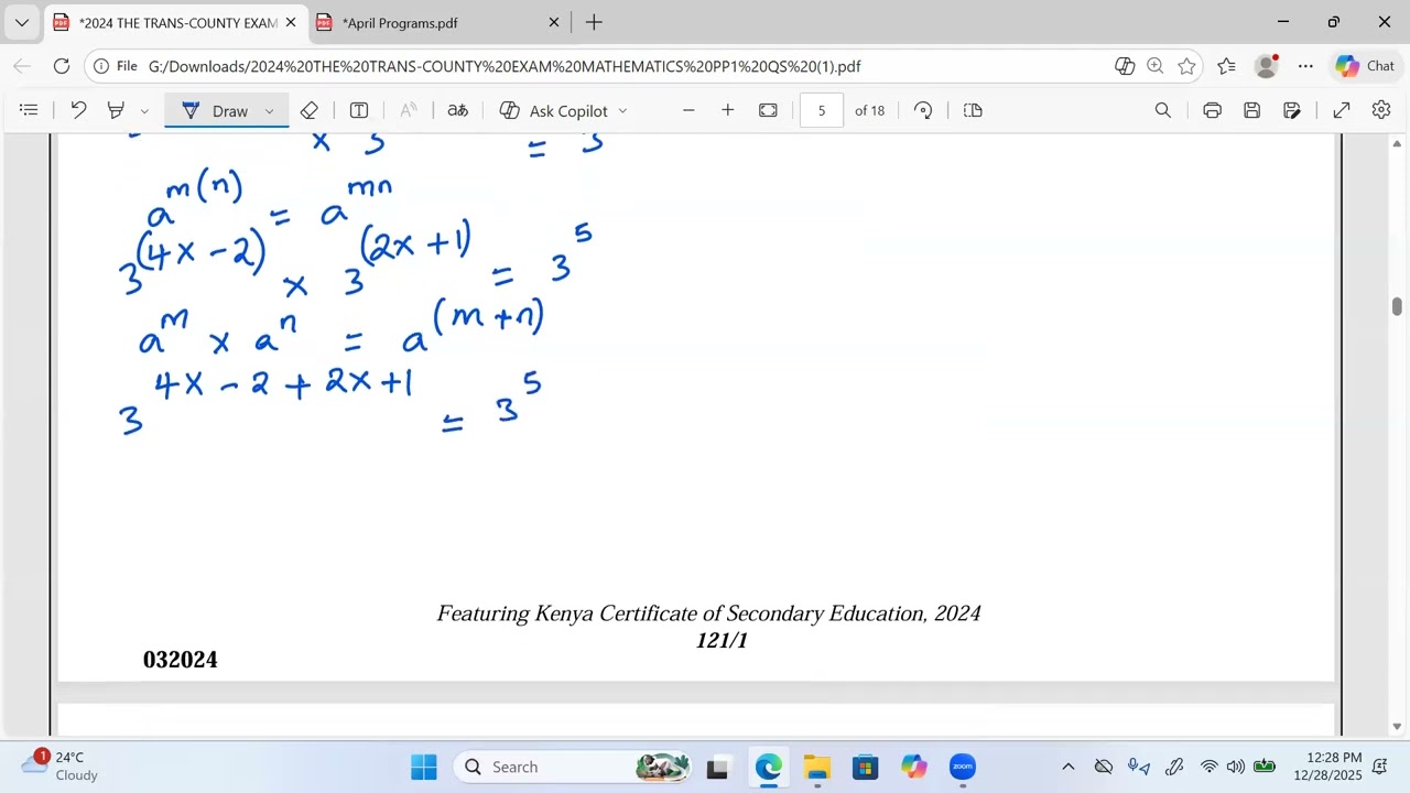 Законы степеней свободы - Математика, 9 класс/3 класс
