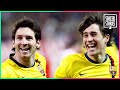 8 surprising duos of players from the same family | Oh My Goal
