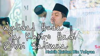 WULIDAL HUDA YA KHOIRO HADI ROBBI SALIMNA | HABIB ZAIDAN | SEKAR LANGIT | AL AMIN MANTINGAN