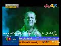 بلاد الحرمين مجاهد هشام كراميش 2010