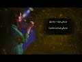 رشا رزق لو باقي فينا روووعة رشا رزق لو باقي فينا روووعة