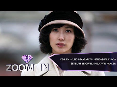 Kim Bo Kyung