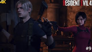 Resident Evil 4 Remake - 9: Ada Wong
