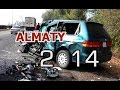 Алматинские ДТП 2014 | Almaty car crashes 2014