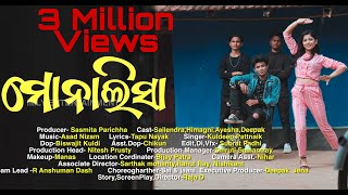 Monalisa 4K Odia Music Video 2021 Sailendra Himagni Asad Nizam Raja D Kuldeepdfilmsimly