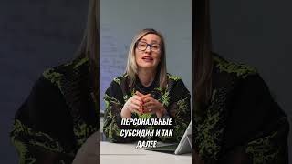 Как Защитить Деньги при Покупке  Советы Эксперта
