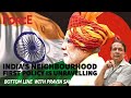 Indias faltering neighborhood first policy unveiled