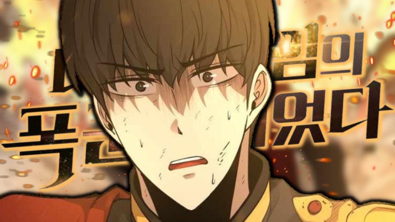 Tyrant Of The Tower Defense Game www.youtube.com