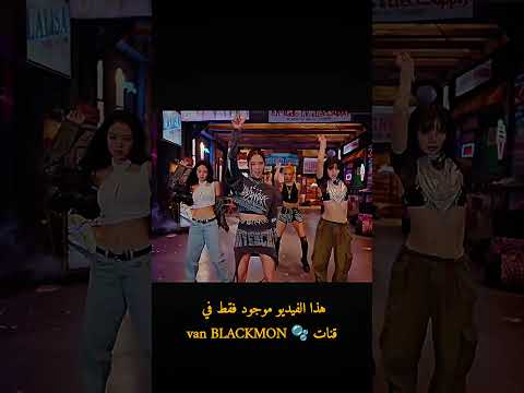 اععع شذا تحبين بلاكمون حياككك اعتني  اهميه بلاكبينك ملكات الكيبوب اكلتك 