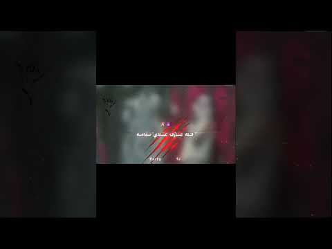 جوه الاوضه اللي انزلها حالات واتس