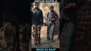 14 Years For Vikramarkudu Sensational Blockbuster Biggest Rain Fight Ravi Teja Trends