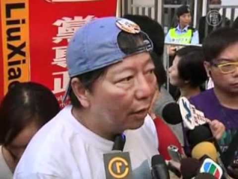 Hong Kong: Demonstranten fordern Freilassung von N...