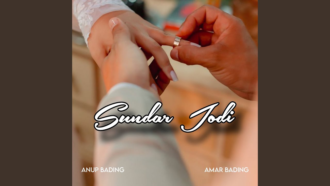 Sundar Jodi