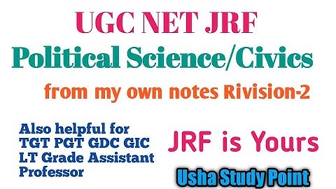 Usha Study Point UGC NET JRF Political Science #usha_study_point #ugc_net_jrf_political_science