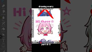 part 6: Emu Otori! #pjsk #projectsekai #emuotori #ibispaint #ibispaintx #colorfulstage #digitalart