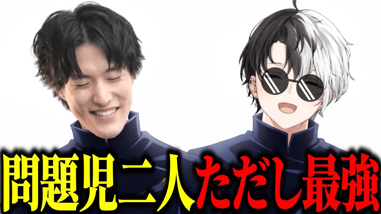 【LEGENDUS】煽り&VC乱入がOKの神大会で暴れまわる問題児二人が最強すぎたｗｗ【lol//切り抜き】【ゆきお/SHAKA/たかやスペシャル/アルファアズール/AlphaAzur/鈴木ノリアキ】