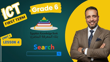 ICT grade 6 First term unit1 Lesson 4 Digital Search Tools