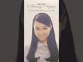 妖精の詩 (Reissued) / アグネス・チャン (Agnes Chan/陳美齡)