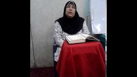 سورة العصر * عواطف عزب