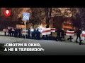 Жители Новополоцка вышли на марш вечером 22 декабря