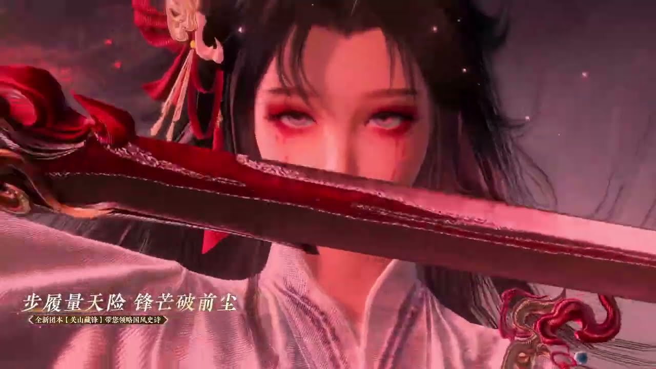 Sword of Justice — предварительный просмотр полной версии 3.2: коллаборация с NieR:Automata